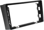 Магнитола для SsangYong Rexton 2 Y250 2007-2012 (рамка-накладка) - FarCar S280 монитор 9.5" IPS на Android 13, CarPlay