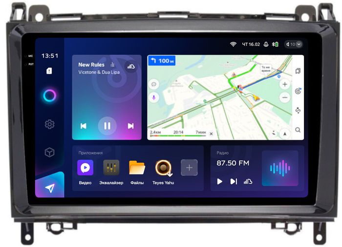 Магнитола для Mercedes-Benz A W169, B T245, Vito, Viano W639/W447, Sprinter W906, VW Crafter - Teyes CC3-2K QLed Android 10, Быстрая, SIM-слот, CarPlay