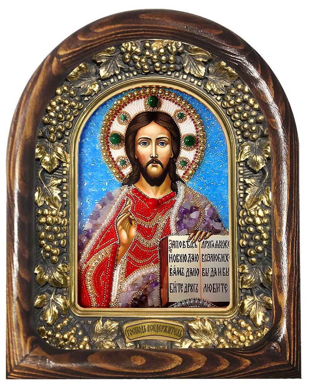 Господь Вседержитель (бисер, коралл, малахит, аметист)