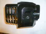 Кожух двигателя TSS-GJH95/Engine casing