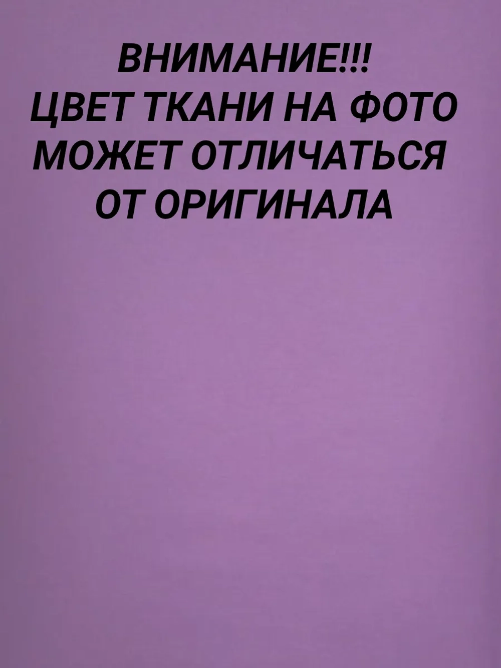 Рулонные шторы жалюзи 48х110 см