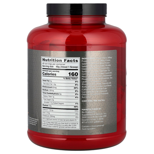 BSN, Syntha-6® Edge, протеиновая смесь для приготовления напитка, со вкусом шоколадного коктейля, 1,92 кг (4,23 фунта)