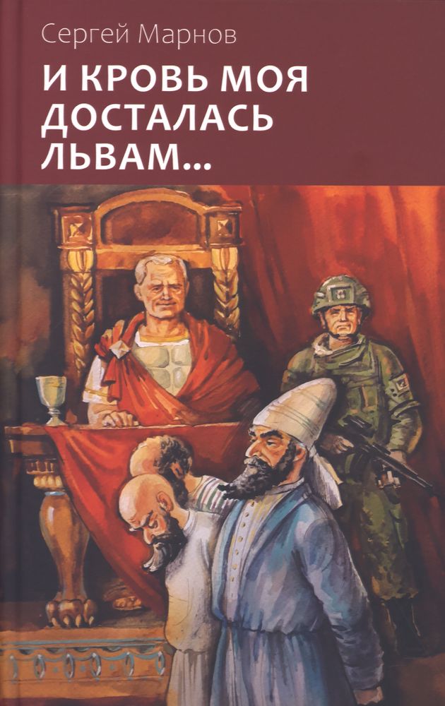 171564