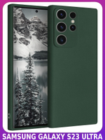 Мягкий Soft Touch чехол из силикона для SAMSUNG GALAXY S23 ULTRA с бархатной подкладкой