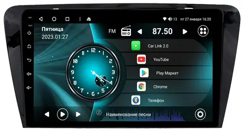 Магнитола для Skoda Octavia A7 2013-2020 - Vaycar VA65-0483 на Android 13, 4G SIM-слот