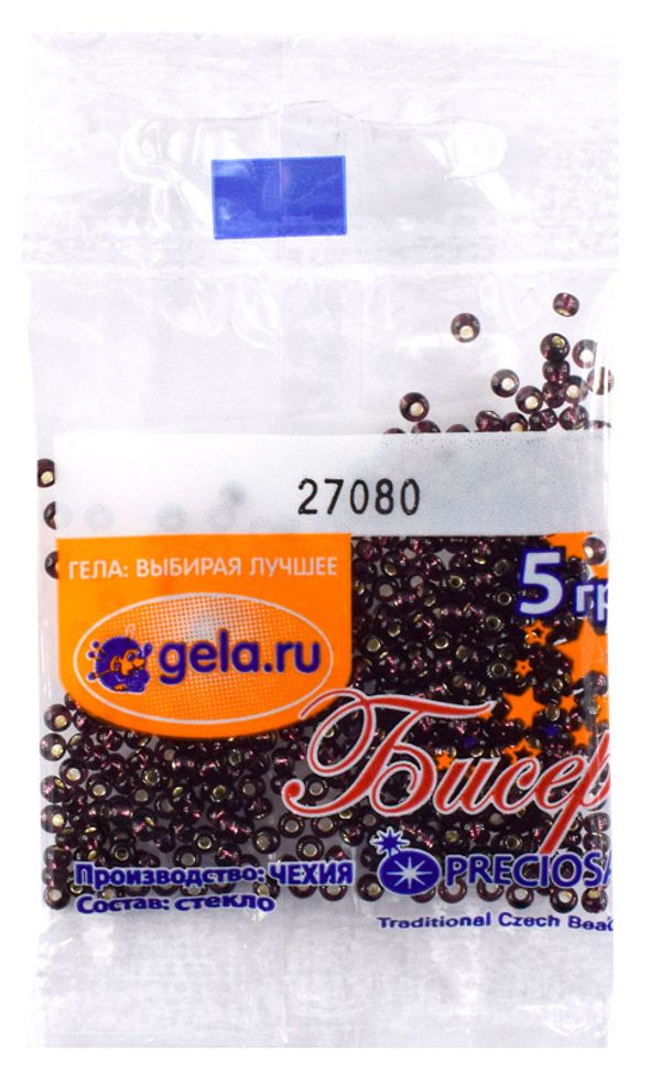 Бисер Preciosa 10/0, 50 г (10 шт по 5 г), цв.27080