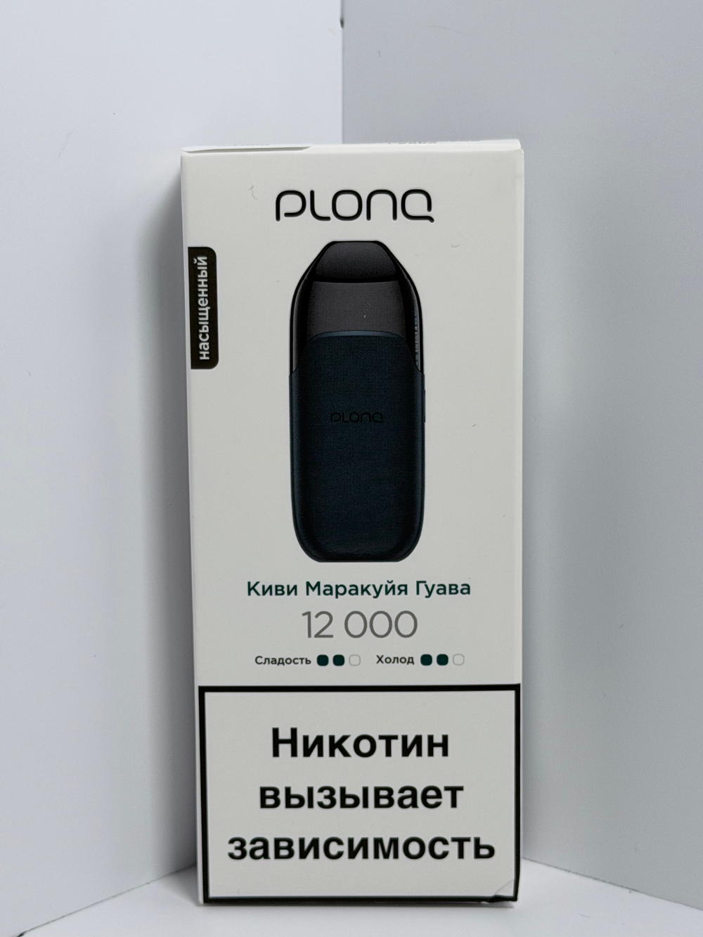 Plonq Prime 12000 Киви Маракуйя Гуава