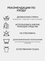 Ветровка классическая