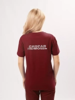 Футболка Скорая помощь