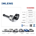 Натяжитель ремня 1.8-2.0 TSI