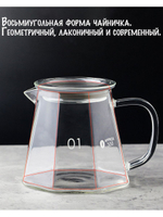 Набор для приготовления кофе (белый)