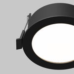 Встраиваемый светильник Maytoni Orb DL130-GX53-B