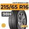 Viatti Bosco V-238 215/65 R16 98H