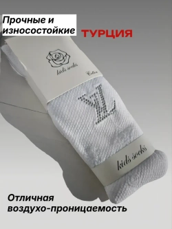 колготки хлопок Турция 1 пара