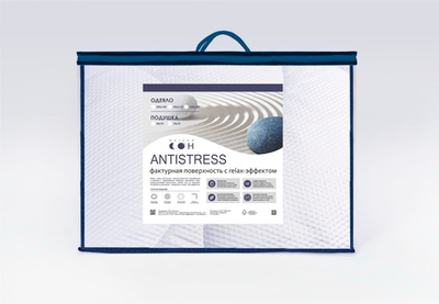 Одеяло "Antistress" плотность 250 г/м2 (МС)