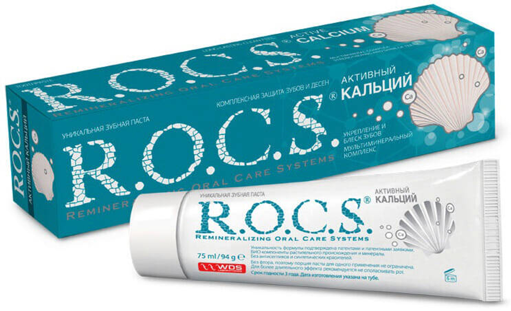 Зубная паста ROCS Активный кальций 94 г