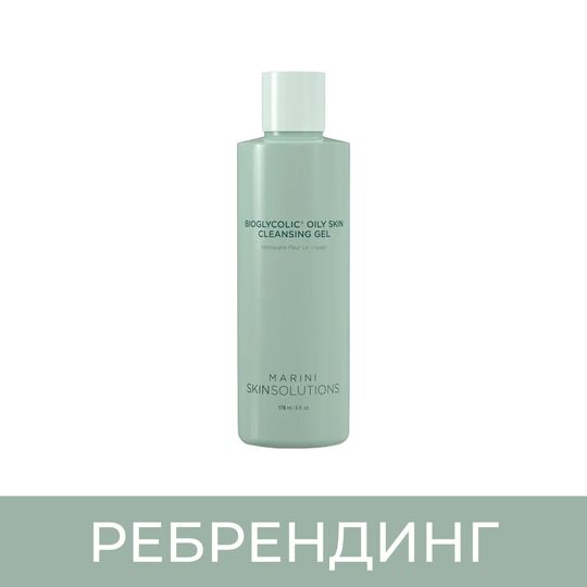Marini SkinSolutions Bioglycolic® Oily Skin Cleansing Gel Очищающий гель, 178 мл