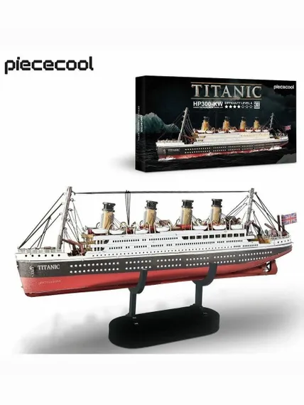 TITANIC HP300-KW