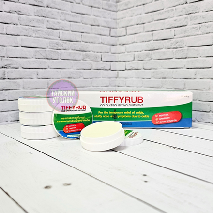 Мазь от простуды Tiffy rub cold vapourizing ointment 6 грамм