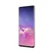 Samsung Galaxy S10 128gb Оникс (Prism Black)