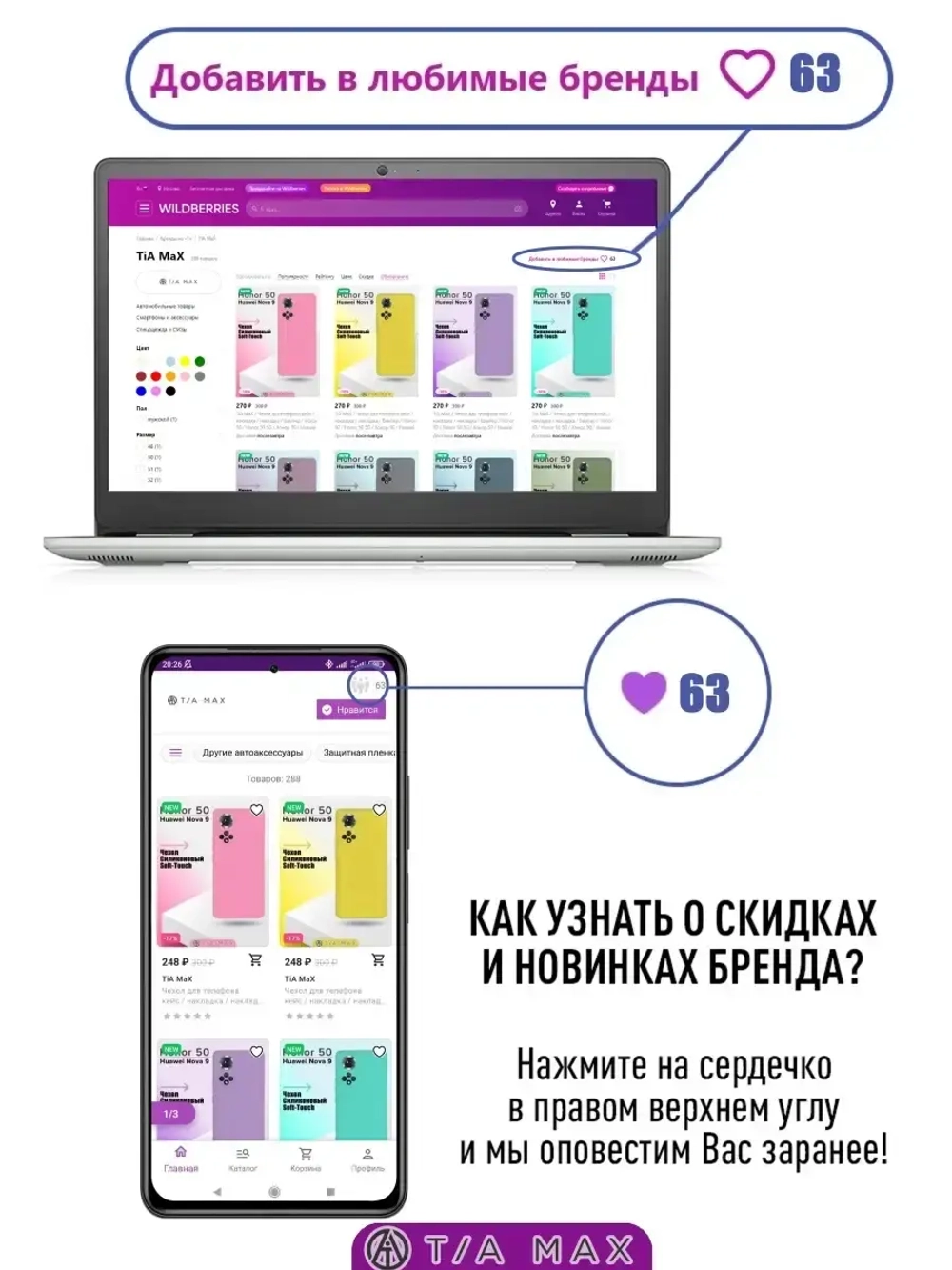 Чехол на Xiaomi Poco X3 Pro NFC