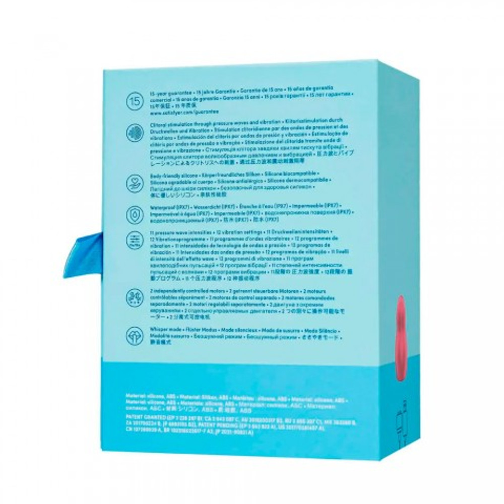 Вакуумно-волновой стимулятор с вибрацией Satisfyer Pro To Go 1, красный