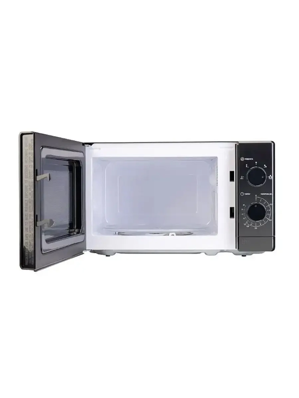 Микроволновая печь FMO 20M22 B