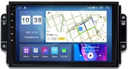 Магнитола для Chery Tiggo 3 2017-2020 - Parafar PF986UHD на Android 13, Быстрая, QLED, CarPlay, 4G SIM-слот