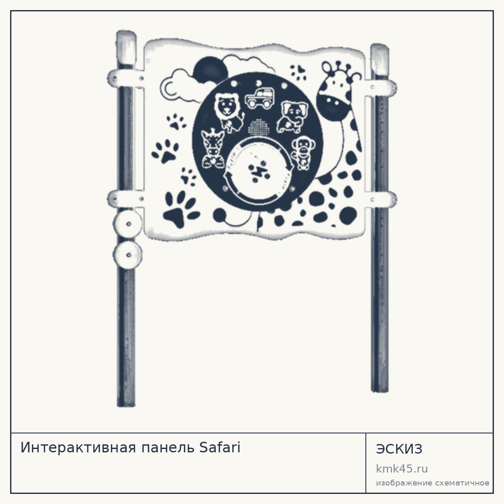 Эскиз: Интерактивная панель Safari