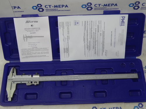 Штангенциркуль ШЦ-2-300 (0-300мм.) 0,05 Micron (с поверкой)