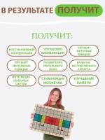Балансборд Доска Бильгоу балансир борд