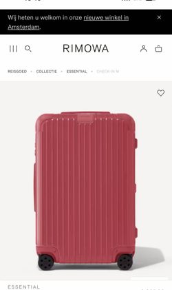 Дорожный чемодан Rimowa