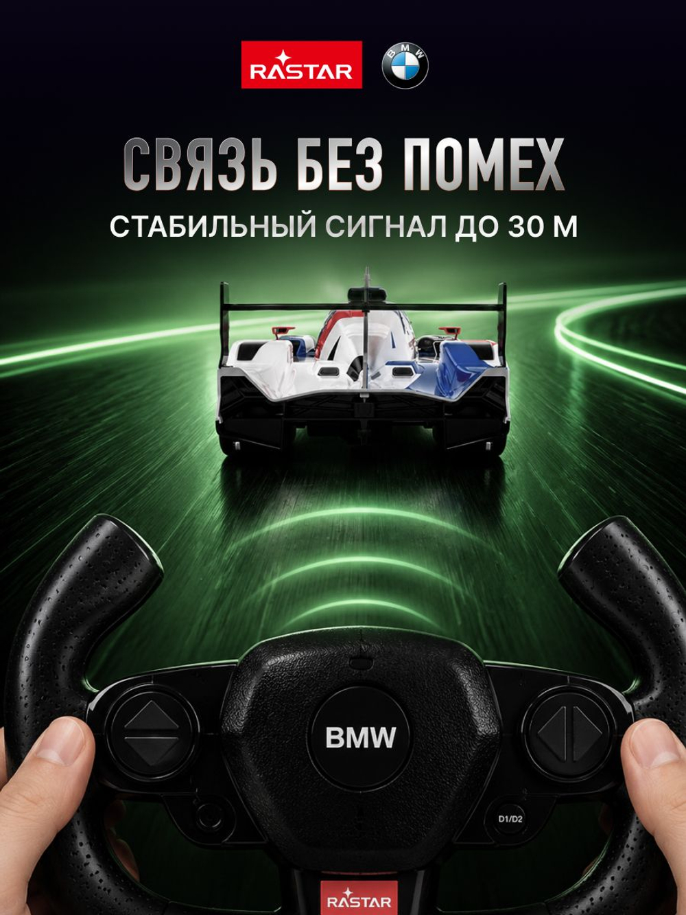 Игровой набор с гоночной Машинкой, Конструктор автомобиля +25 и более сюрпризов, игрушки для мальчиков, ZURU Metal Machines Speed Heroes, 67125