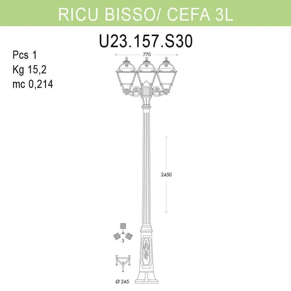 Наземный фонарь Cefa U23.157.S30.VYE27 Fumagalli