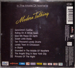 Комплект / Modern Talking (1985 - 1987)(RU)(4CD)