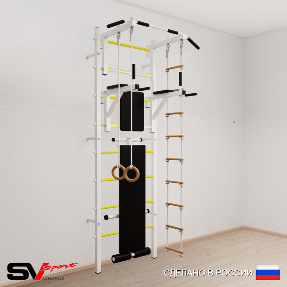 Шведская стенка Sv Sport 588 (Турник стандарт/Брусья/Скамья/Кольца/Лестница)