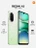 Смартфон Xiaomi Redmi A5 4/128 Green