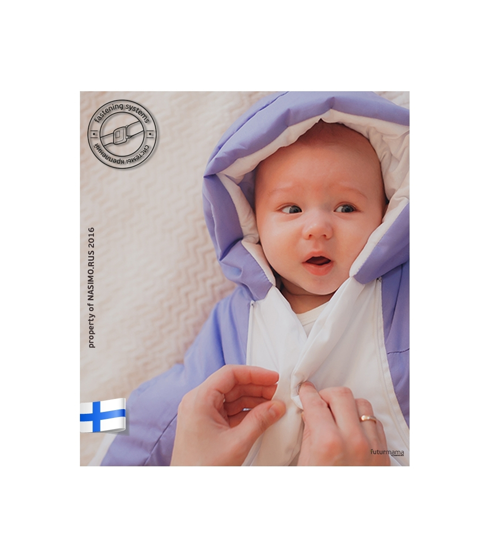 Комбинезон для новорожденного Futurmama Karhut