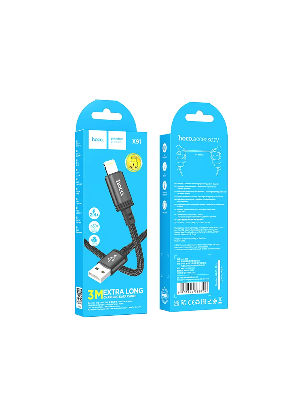 Кабель X91 USB - Lightning 3 метра