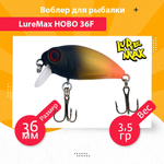 Воблер для рыбалки  HOBO 36F SSR-104 3,5g