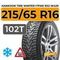 Hankook Tire Winter I*Pike RS2 W429 215/65 R16 102T XL шип.