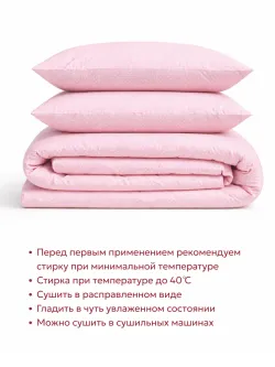 Отрез 200х220 см ткань для рукоделия "Соцветие" Сказка перкаль