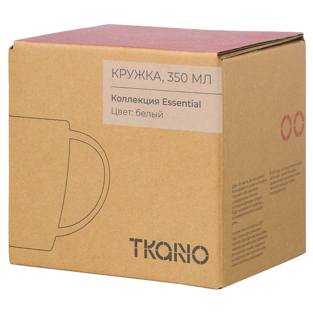 Кружка 350мл Tkano Essential белая с фактурным рисунком