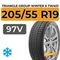 Triangle Group Winter X TW401 205/55 R19 97V XL