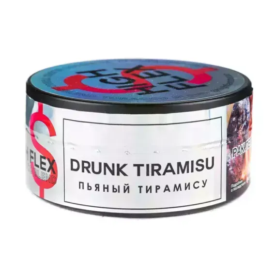 High Flex - Drunk Tiramisu (20г)