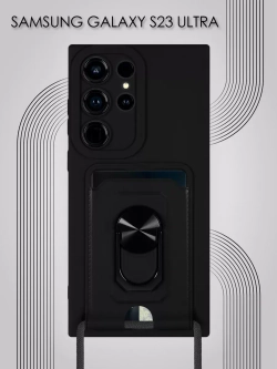 Чехол на Samsung S23 Ultra