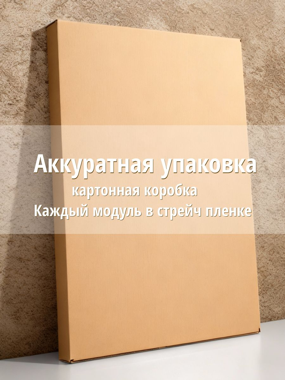 "Цветок как маслом 2" 50х70 1 шт.