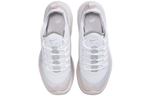 Nike Air Max Axis Barely Rose