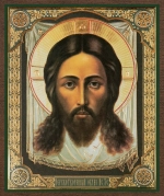 Икона "Спас Нерукотворный" 10х12 на МДФ-6 (1012-1507)