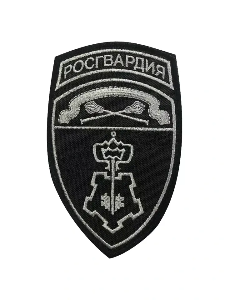 Шеврон Росгвардия вышитая ЦО ВОХР с булавами на липучке (серо-черный)